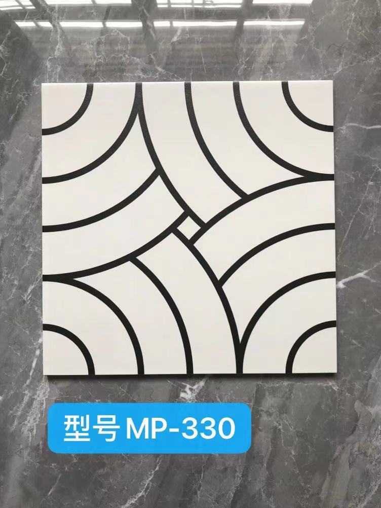 MP-330