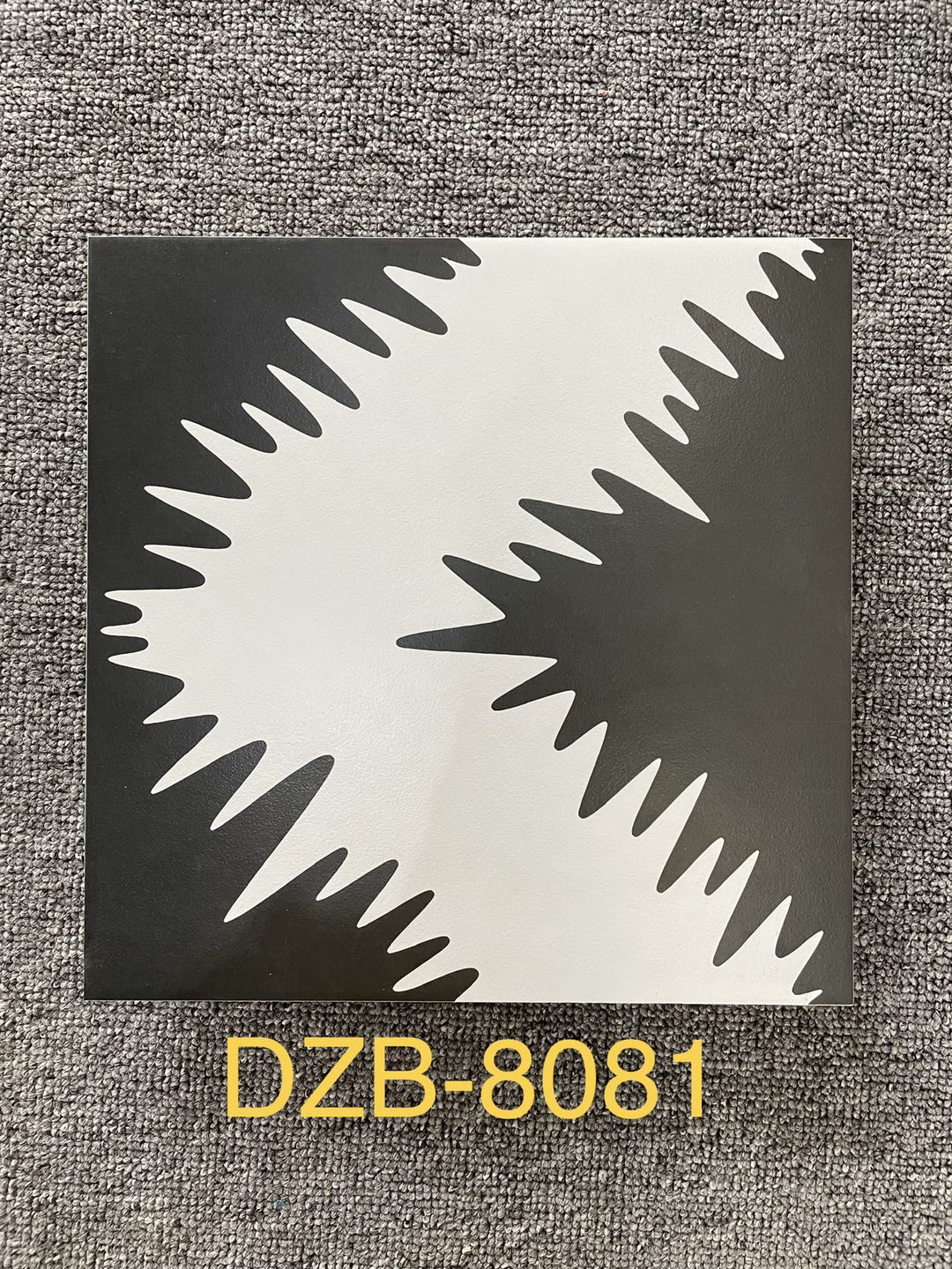 DZB-8081